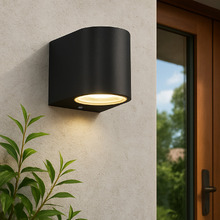 Kamil Tri-Colour Outdoor Wall Light